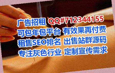 吉阳孕母汽车销售事务所